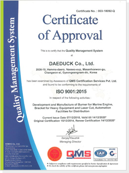 ISO 9001:2015(영문)