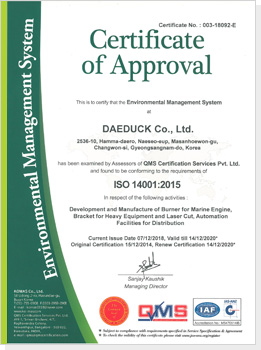 ISO 14001:2015(영문)
