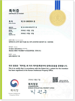 ISO 9001:2015(국문)